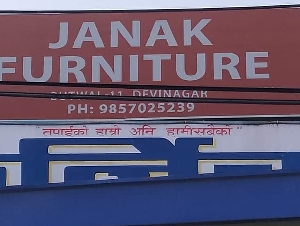 Janak Furniture Udhyog