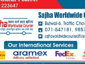 Sajha World Wide Courier